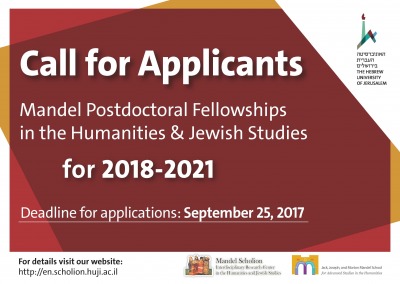 Mandel Postdoctoral Fellowships