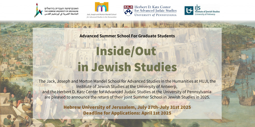 jewish_summer_school_2025_banner.jpg