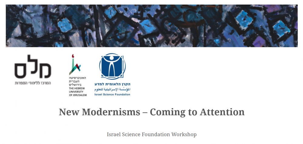 Israel Science Foundation workshop